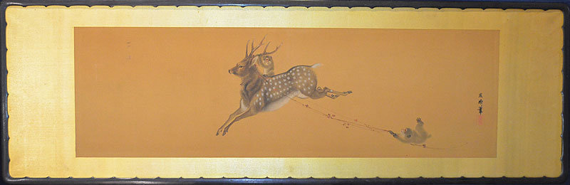 Monkeys and Deer by Yoshimura Horyu