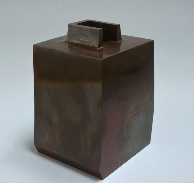 Japanese Bronze Vase by Hasuda Shugoro