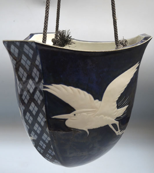 Hanging Porcelain vase by Nakamura Suiko, 1949 Nitten