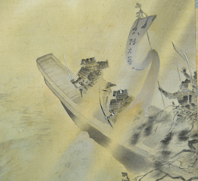 Antique Japanese Samurai Scroll, Kamikaze by Uenaka Chokusai