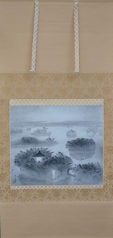Matsushima, Mid Century Japanese Scroll by Kondo Koichiro, 1950s