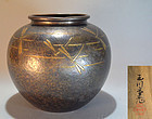 Gyokusendo Hand-formed Copper Dragonfly Vase