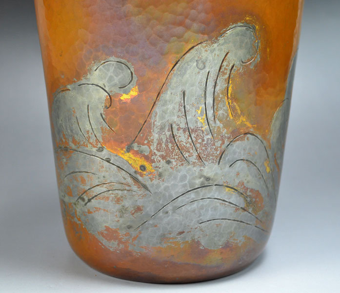 Japanese Mid-century hand-beaten Copper Vase, Waves