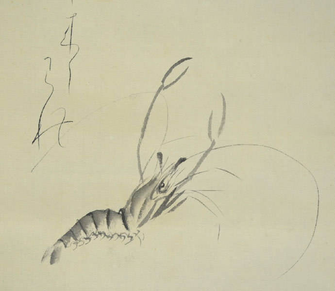 Fresh Water Shrimp by Oishi Junkyo, Zen Nun &amp; Artist