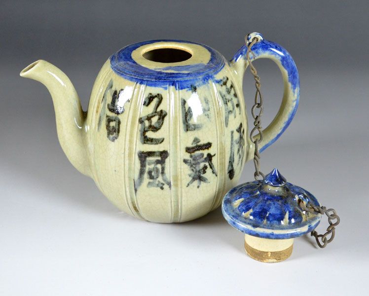 Suwa Sozan/Tomioka Tessai Gassaku Bokka-gata Teapot