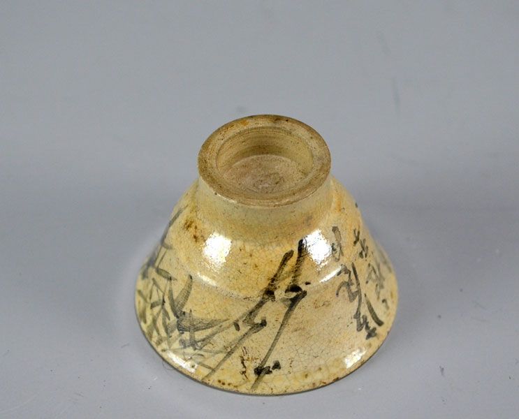 Rare Antique Asakiri-yaki Sake Cup decorated with Bamboo