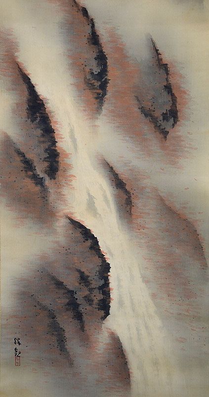 Ochi Shokan “Voice of Autumn” Waterfall in Mountains