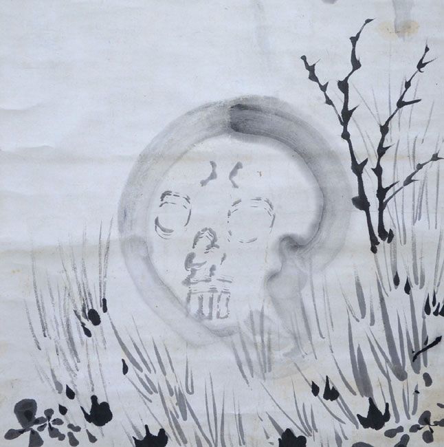 Skull and Gravestick by Zen Priest Genkotsu Motsugai Fusen