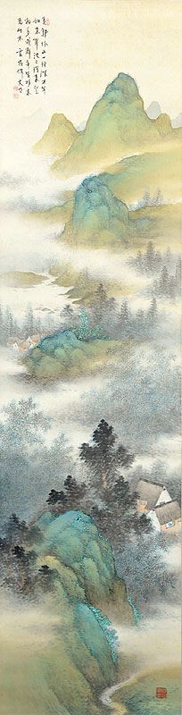 Superb Akamatsu Unrei Silk Landscape Scroll