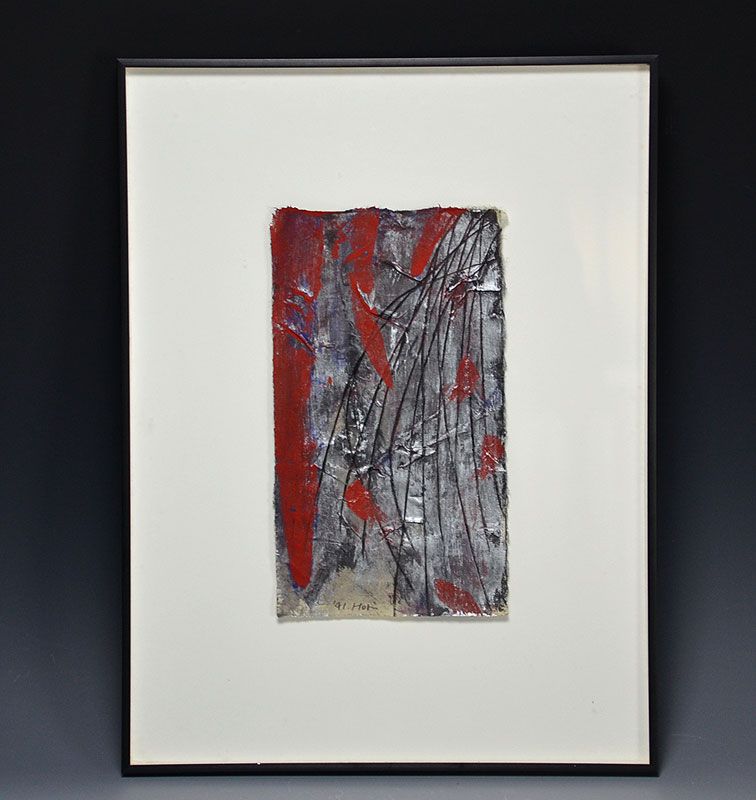 Abstract Japanese Painting “Mudai” by Hori Kosai, 1991