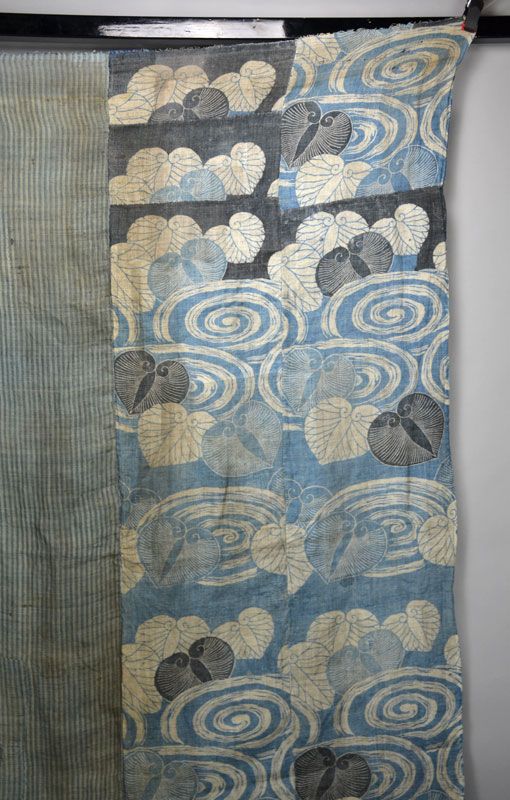 Rare Antique Japanese Asa Boro Textile Cover