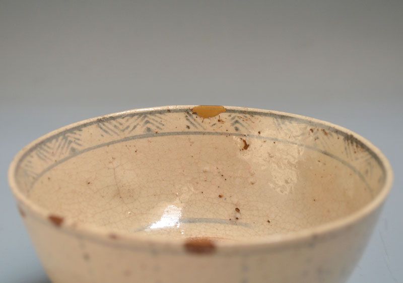 Antique c, 15th c. Vietnamese Ceramic Chawan Tea Bowl