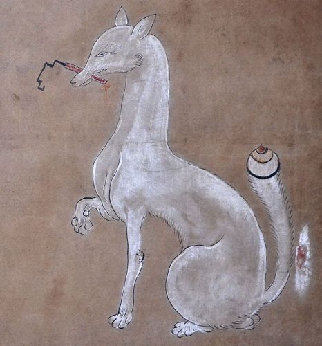 Edo p. Inari Fox Talisman Mounted as a Scroll