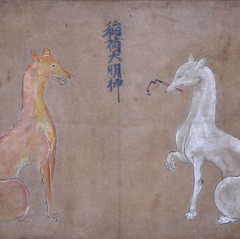 Edo p. Inari Fox Talisman Mounted as a Scroll