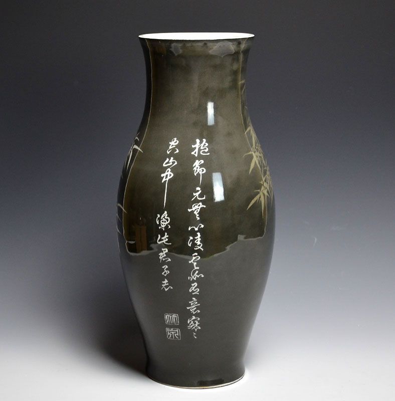 Porcelain Vase, Bamboo, by Miura Chikusen I