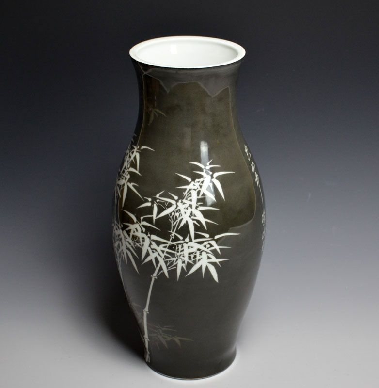 Porcelain Vase, Bamboo, by Miura Chikusen I