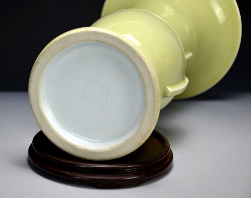 Miyananga Tozan Kiji Yellow Porcelain Vase