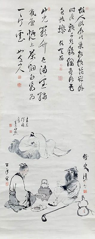Scholars at Liesure, Scroll by Tessai, Hyakunen, Chokunyu…