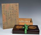 Antique Japanese Buddhist Scripture Book in Lacquer Box