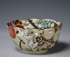 Pierced Bowl by Kiyomizu Rokubei, Plum & Chrysanthemum