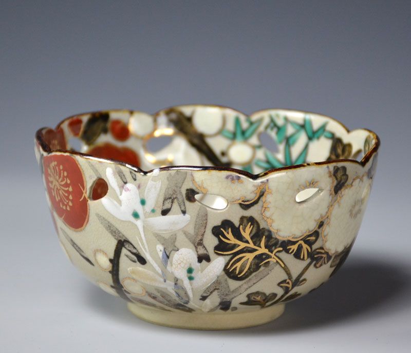 Pierced Bowl by Kiyomizu Rokubei, Plum &amp; Chrysanthemum