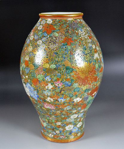 Meiji-Taisho Antique Japanese Kaburagi Kutani Vase