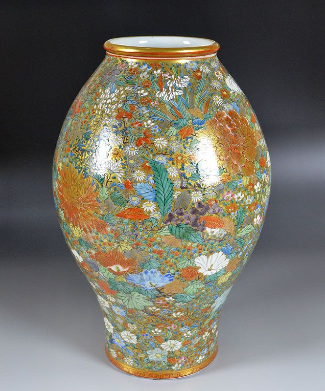 Meiji-Taisho Antique Japanese Kaburagi Kutani Vase