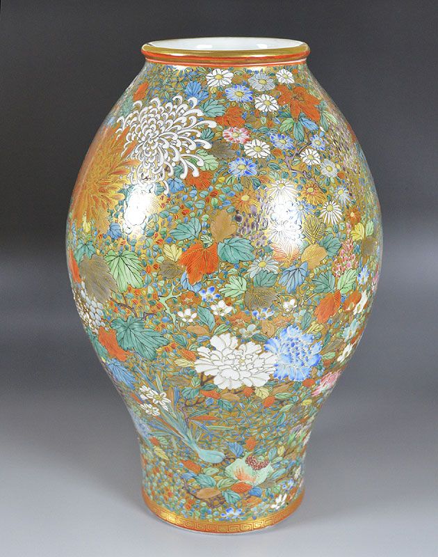 Meiji-Taisho Antique Japanese Kaburagi Kutani Vase