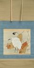 Egret in Lotus by Higashihara Hosen