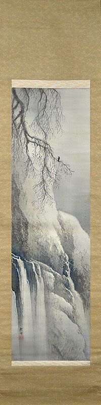 Crow in Snow at Waterfall by Tanaka Raisho,