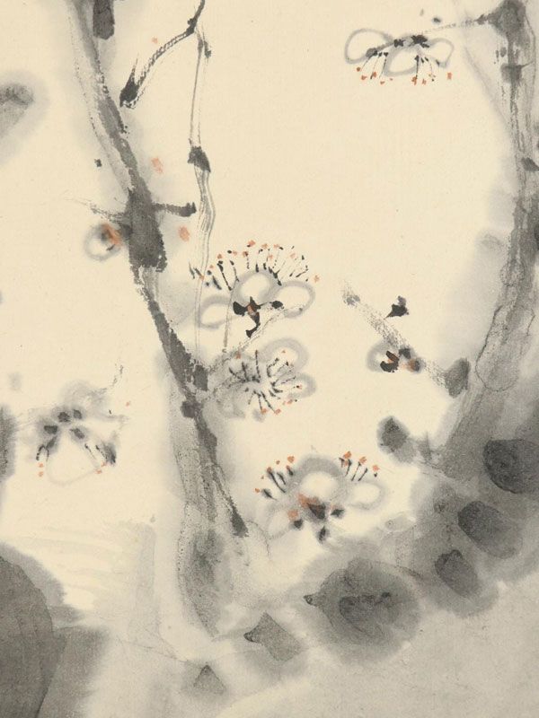 Plum Blossoms by Murashima Yuichi