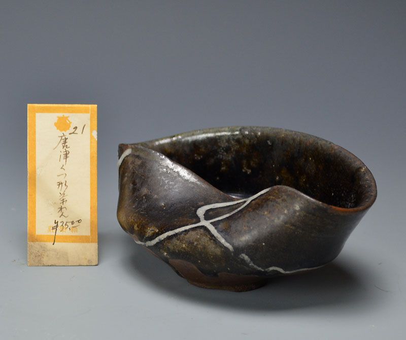 Antique Karatsu Kutsu-gata Chawan Tea Bowl, Kiln Flaw