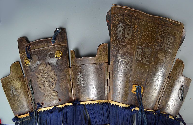 Edo p. Silver Inlayed Iron Samurai Armor, Myochin