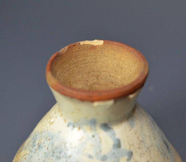 Rare Kosobe Yaki Sake Cup Set, Late Edo