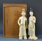 Very Rare Miyanaga Tozan Kyo-satsuma Figurine