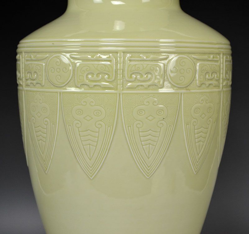 Exquisite Daimaru Hoppo (Hokuho) Yellow Porcelain Vase