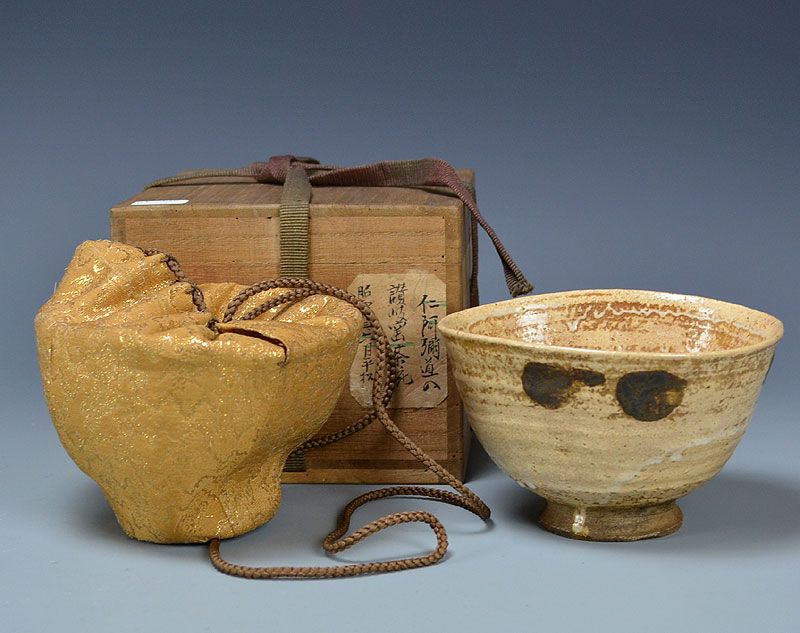 Important Ninnami Dohachi Edo period Chawan Tea Bowl