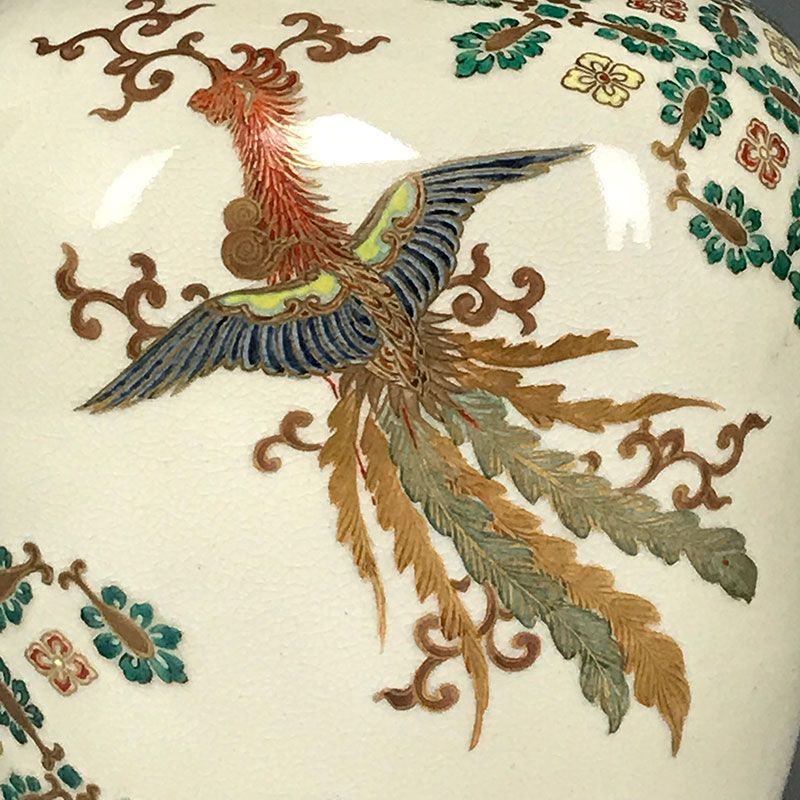 Imperial Porcelain Vase Set by Ito Tozan I