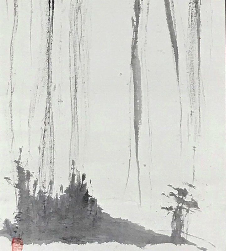 Fujii Tatsukichi Ink Mountainscape