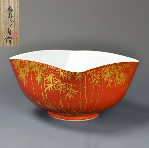 Porcelain Bowl by Seizan Decorated by Hashimoto Kansetsu