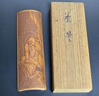 Incredible Japanese Carved Bamboo Sago w/ Rakan Arahat