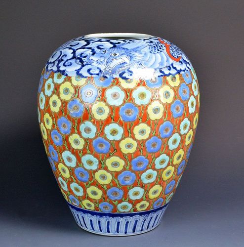 Gorgeous Antique Japanese Imari Porcelain Vase