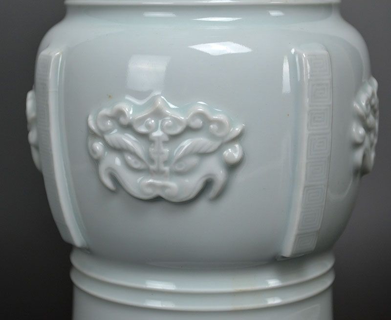 Antique Japanese White Porcelain Vase, Miura Chikusen