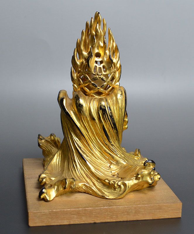 Hoseki-Dai Exhibited Buddhist Reliquary by Arakawa Kisai