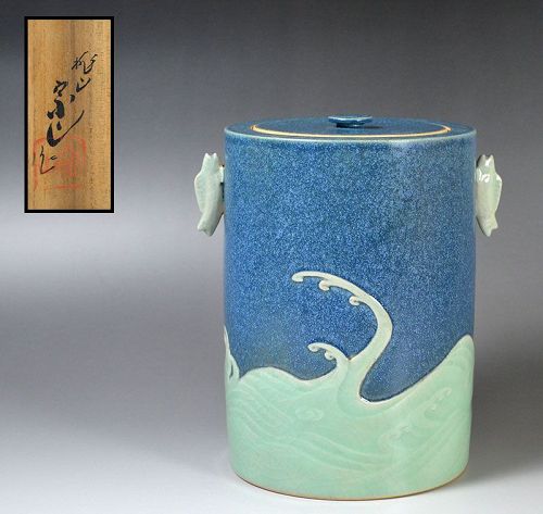 Leaping Fish & Waves, Mizusashi by Sawada Sozan