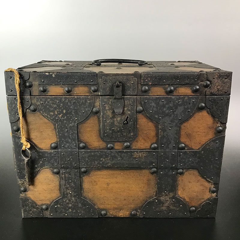 Rare Antique Japanese Iron Bound Ballot Box
