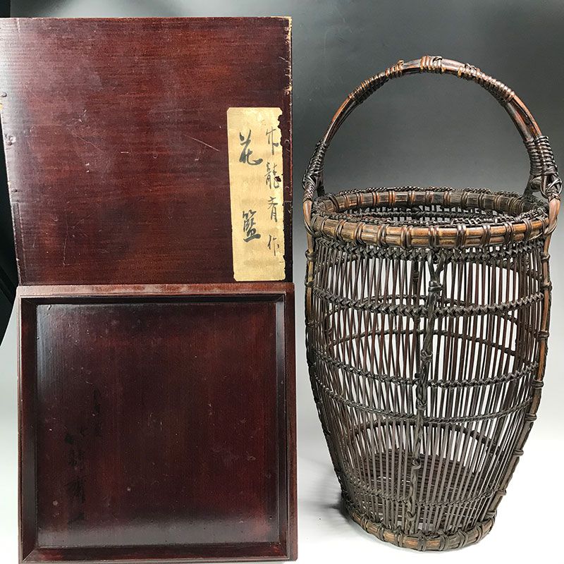 Antique Japanese Bamboo Basket, Yamamoto Chikuryusai I
