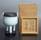 Miura Chikusen II Koro Incense Burner w/ Silver Lid