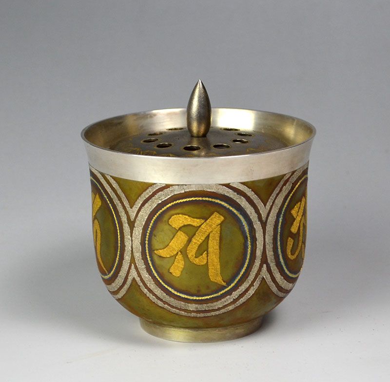 Izumi Ryoichi Damascene Gold Koro, Five Rings