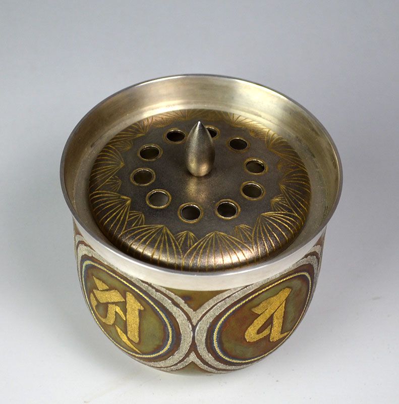 Izumi Ryoichi Damascene Gold Koro, Five Rings